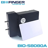 Hidden RFID Furniture Lock BIO-S8080A